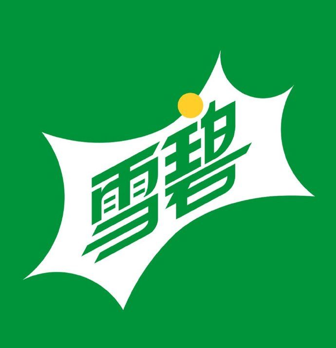 點(diǎn)擊進(jìn)入看圖評(píng)論