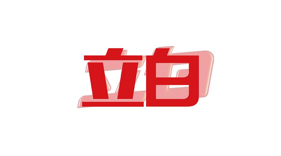 點(diǎn)擊進(jìn)入看圖評(píng)論
